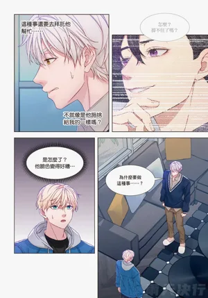 第135頁圖