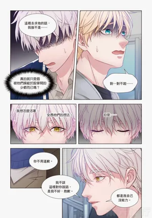 第136頁圖