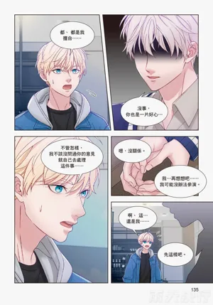 第137頁圖