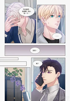 第138頁圖