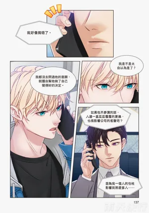 第139頁圖