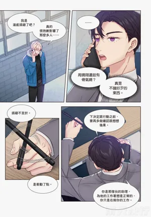 第140頁圖