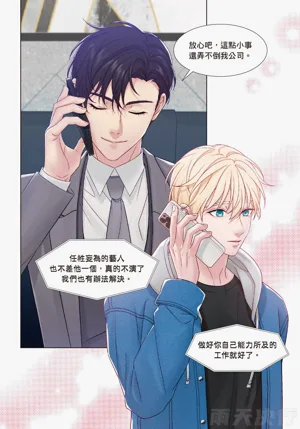 第141頁圖