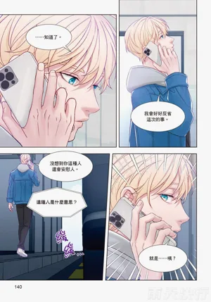 第142頁圖