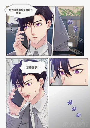 第143頁圖