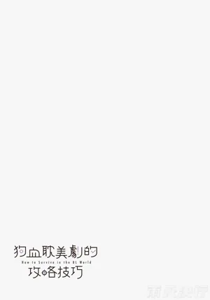 第144頁圖