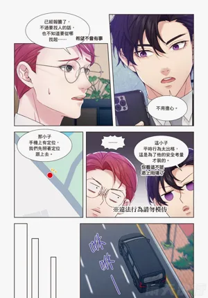 第147頁圖