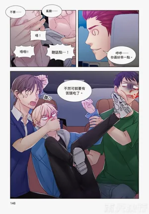 第148頁圖