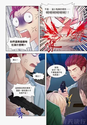 第149頁圖