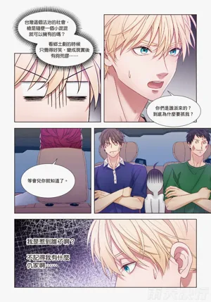 第151頁圖