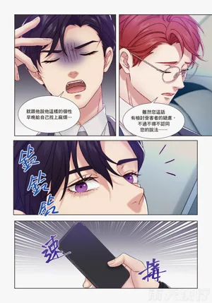 第153頁圖