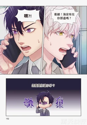 第154頁圖