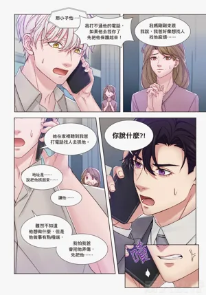 第155頁圖