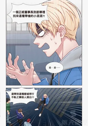 第157頁圖