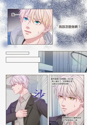 第159頁圖