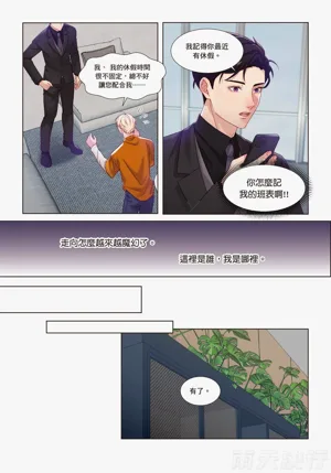 第16頁圖
