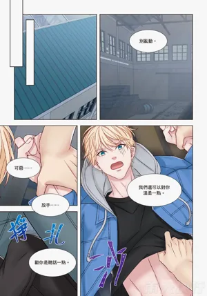 第164頁圖