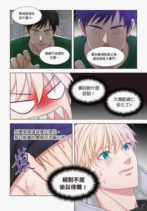 第165頁圖