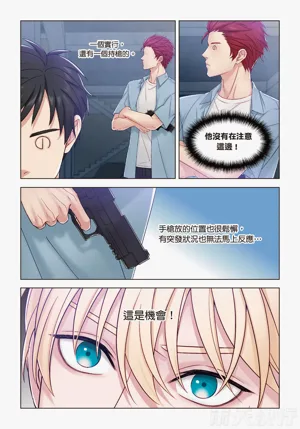 第169頁圖