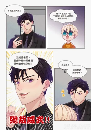 第17頁圖