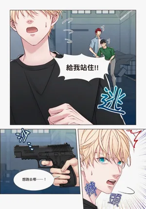 第173頁圖
