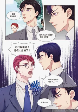第175頁圖