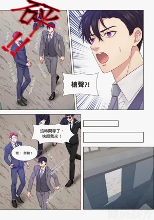 第176頁圖