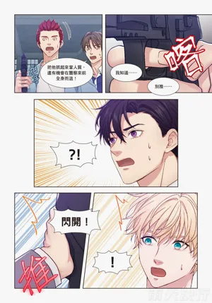第179頁圖