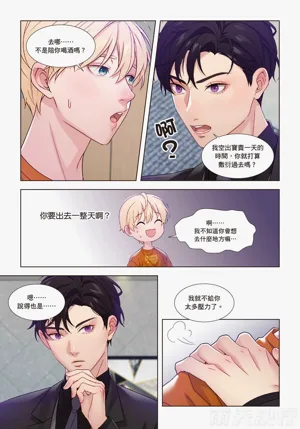 第18頁圖