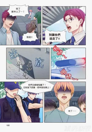 第182頁圖