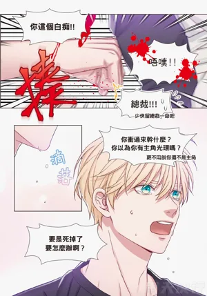 第185頁圖