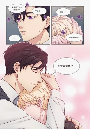 第186頁圖