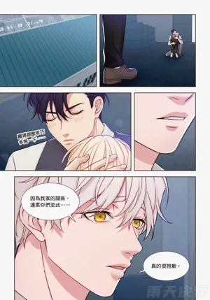 第190頁圖