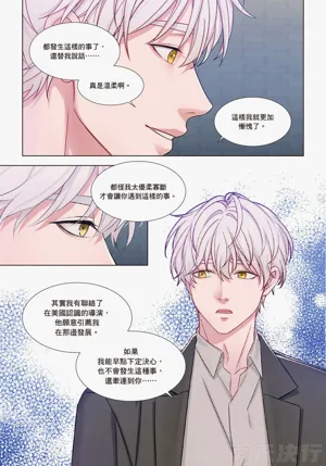 第192頁圖