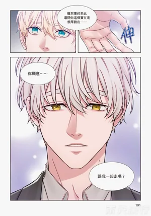 第193頁圖