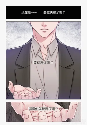 第194頁圖