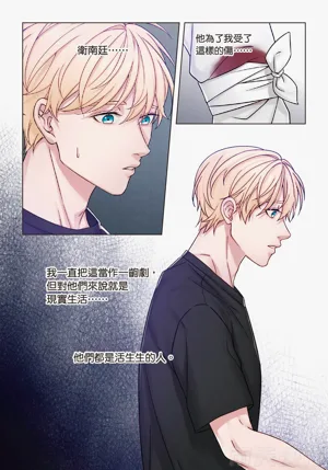 第197頁圖