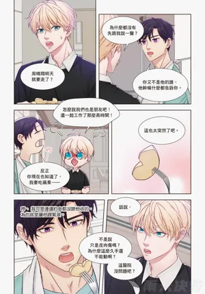 第201頁圖