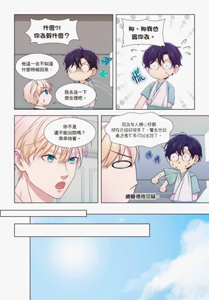 第203頁圖