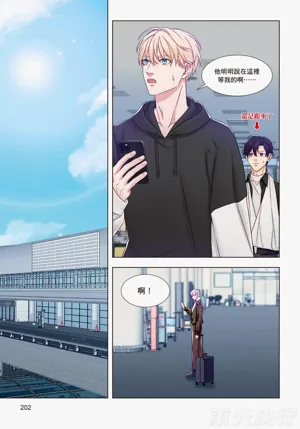第204頁圖