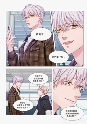 第205頁圖