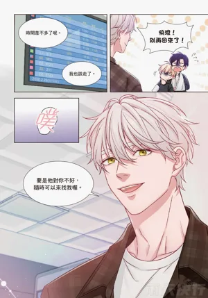 第209頁圖