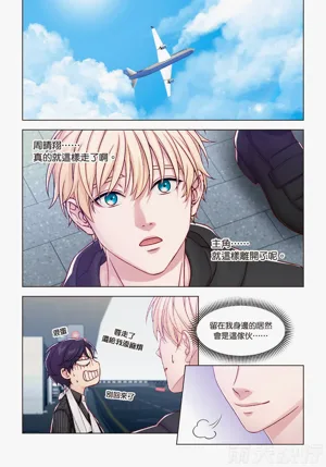第210頁圖