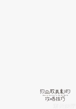 第213頁圖