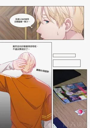 第22頁圖