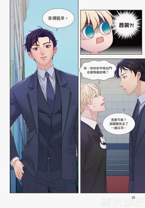 第27頁圖