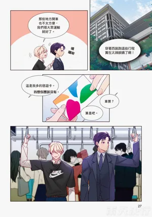 第29頁圖