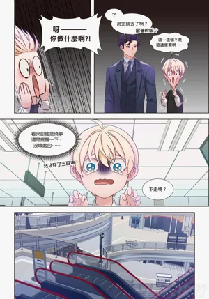 第32頁圖