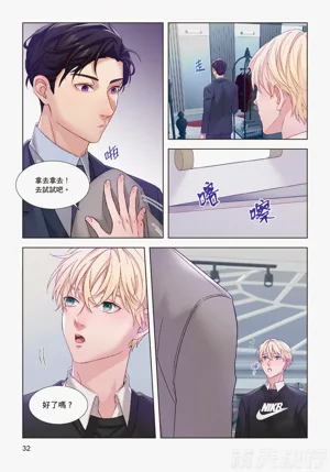 第34頁圖