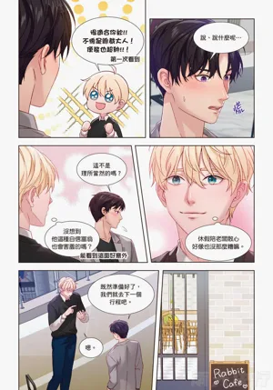 第36頁圖